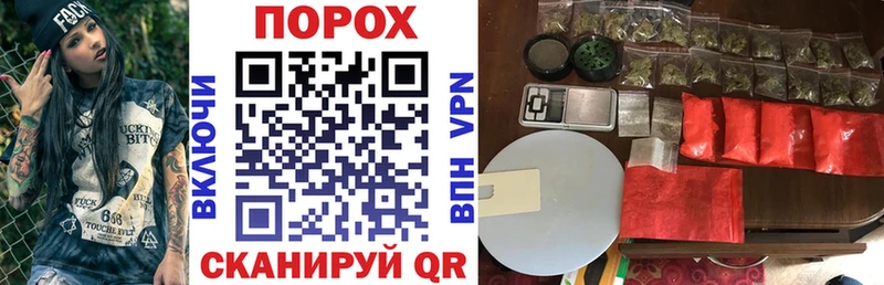 даркнет сайт  Белоозёрский  АМФ 97% 
