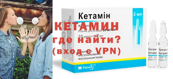 mix Беломорск