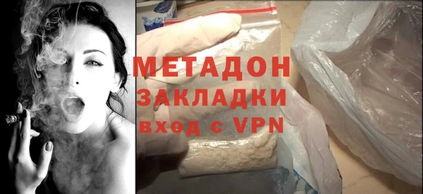 кокаин колумбия Богородицк