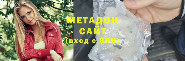mix Беломорск