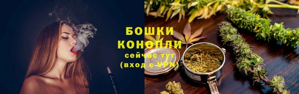 spice Белоозёрский