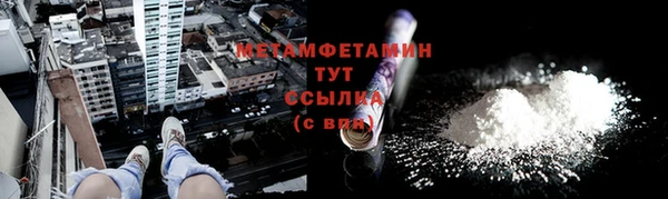 spice Белоозёрский