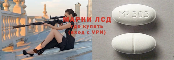 кокаин колумбия Богородицк