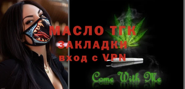 сатива Богданович