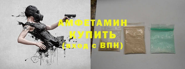 кокаин колумбия Богородицк