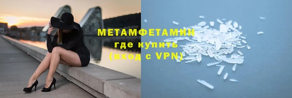 прущая мука Саяногорск