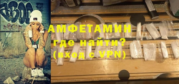кокаин колумбия Богородицк