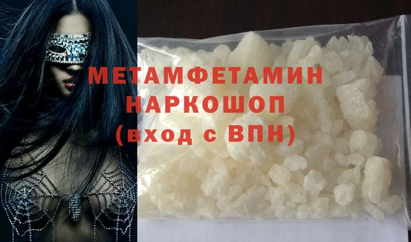 mix Беломорск