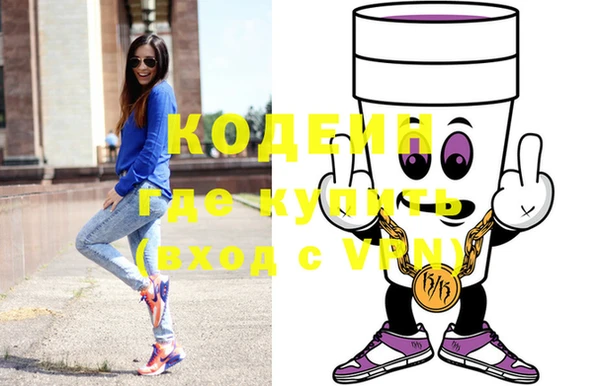 амф Ростов