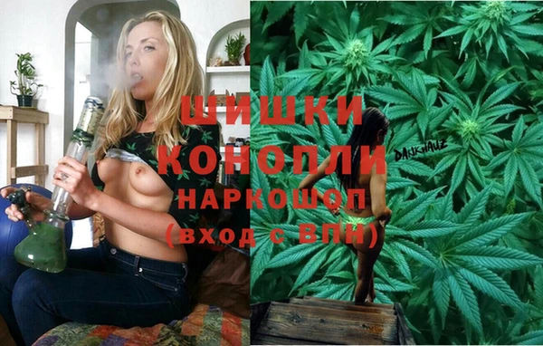 mix Беломорск