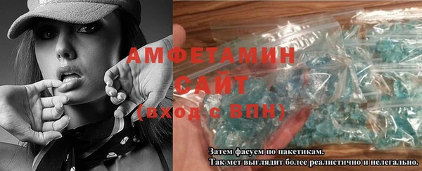 сатива Богданович