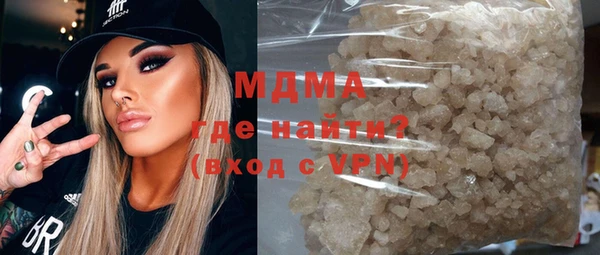 jwh Богородск