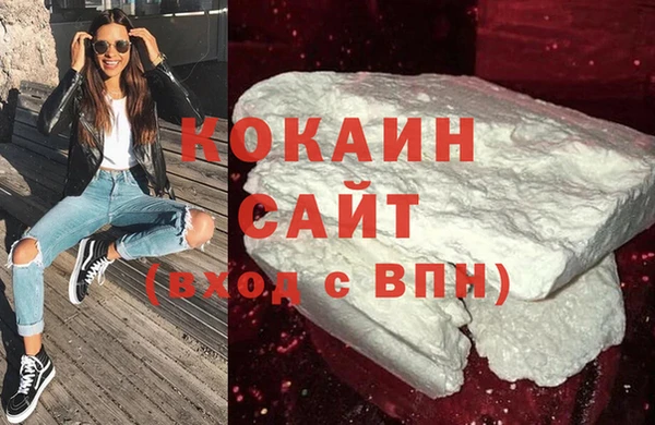 jwh Богородск
