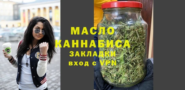mix Беломорск