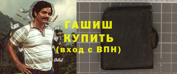 mix Беломорск