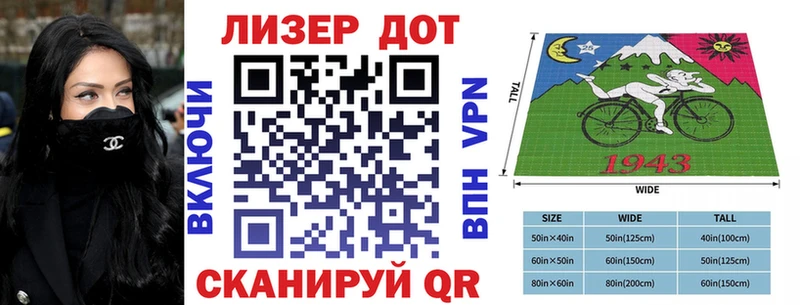 купить наркотик площадка телеграм Марки N-bome 1,8мг Белоозёрский